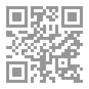 Qr Code An-Nawawi's Forty Text And The Fifty Sequel