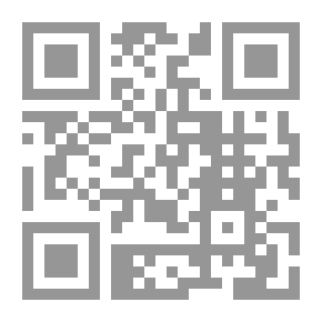 Qr Code بنو إسرائيل في أرض كوش