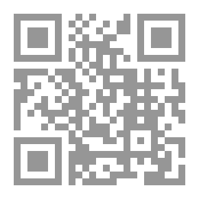 Qr Code مقدمة ابن خلدون ج8