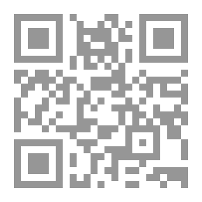 Qr Code الارهاب الثقافي وحرية التعبير