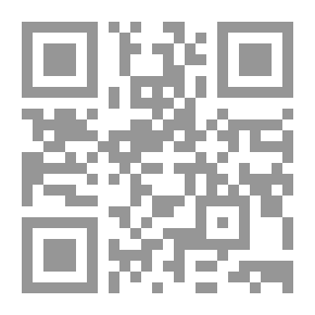 Qr Code إذا قيل أنت