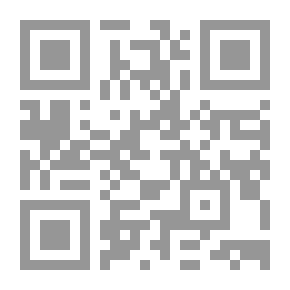 Qr Code عزلة الحمل في برجه