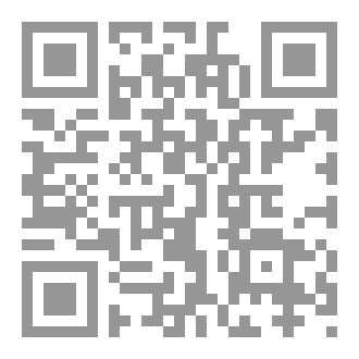 Qr Code ماضٍ يتبعنا
