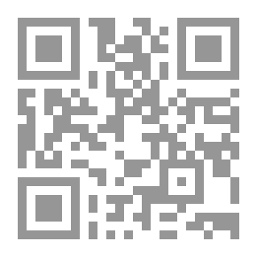 Qr Code الفاكهة (سلسلة شاهد وتعلم)