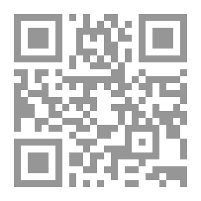 Qr Code معاوية بن أبي سفيان في الميزان