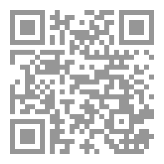 Qr Code معاد و مدينة الجن المفقود