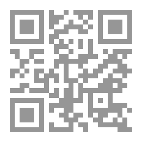 Qr Code حدود علم الفلك