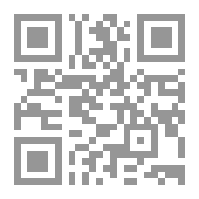 Qr Code الرعاية الصحية كحق من حقوق الإنسان