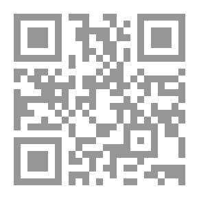 Qr Code إشتغالة: أشعار بالعامية المصرية