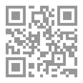 Qr Code ألم الكتابة عن أحزان المنفى