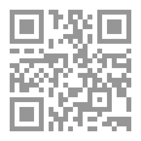 Qr Code الجرائم المصاحبة للانتخابات في منظور الشريعة الإسلامية `دراسة مقارنة`