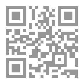 Qr Code الثقافة والتربية في مواجهة العولمة