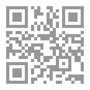 Qr Code Poems of Arthur Hugh Clough