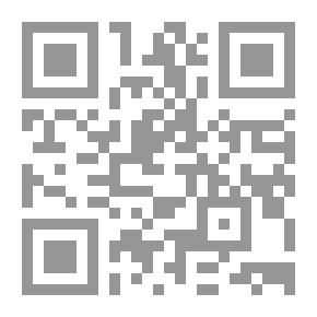 Qr Code كلنا في العشة