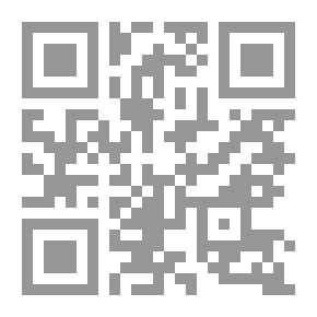 Qr Code The Young Bridge-Tender؛ أو ، نضال رالف نيلسون التصاعدي