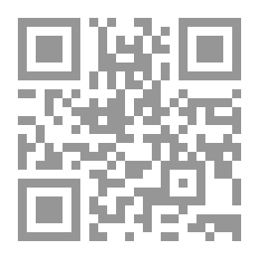 Qr Code Escape Before Sunset