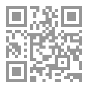 Qr Code مجلة الوعي العدد 307