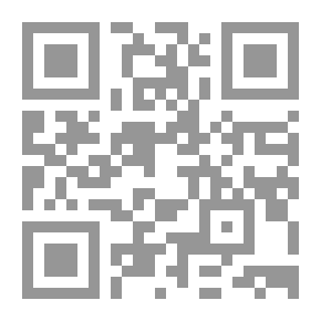 Qr Code Ang Bagong Robinson (Tomo 1)
