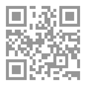 Qr Code من مسرح الكاتب الأمريكي يوجين أونيل الفائز بجائزة نوبل للآداب