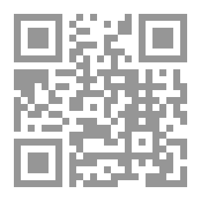 Qr Code كي تبقى الإنسانية
