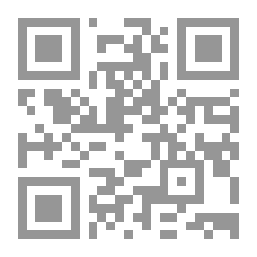 Qr Code كان الفراء أرجوانياً