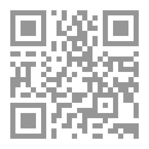 Qr Code Fuck Stress