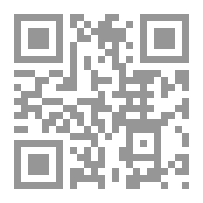 Qr Code تولين تعتني بالحديقة
