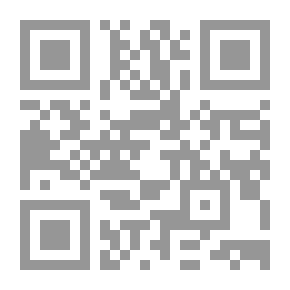 Qr Code النجـــف والقضية الفلسطينية من انتفاضة البراق 1929 إلى حرب أكتوبر 1973 دراسة تاريخية موثّقة