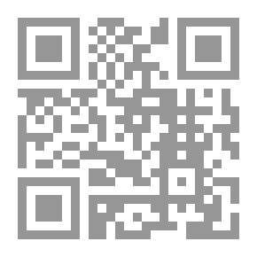 Qr Code الصلات بين العلاقات الدبلوماسية والعلاقات القنصلية