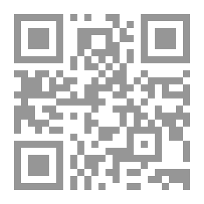 Qr Code من التراث الشعبي (دراسة تحليلية للحكاية الشعبية)