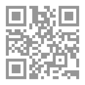 Qr Code Cream And Water Of Life