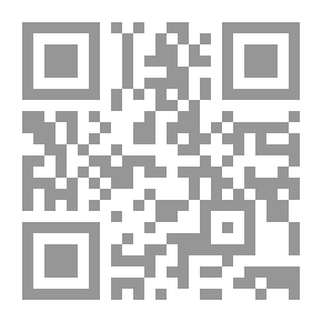 Qr Code شجرة ليمون في القلب