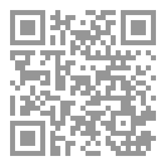 Qr Code آراشي