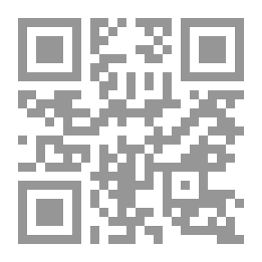 Qr Code الطب الوقائي للخيول