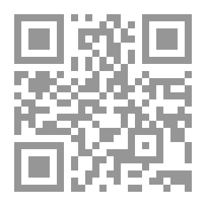 Qr Code Ango et ses pilotes, d'après des documents inédits