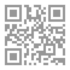 Qr Code البعد الرابع في مصر القديمة