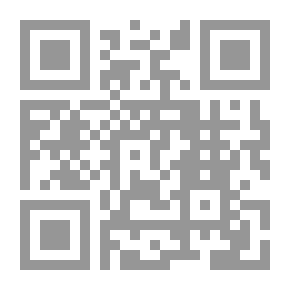 Qr Code Drawing Over The Stars