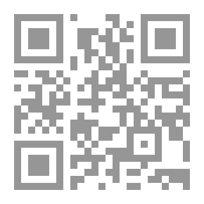 Qr Code ‎تنمية العقل - لسن 5 سنوات فما فوق كتاب أنشطة