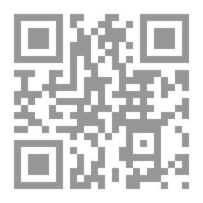 Qr Code خطوات تنفيذ الأساسات