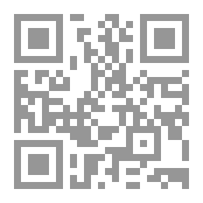 Qr Code صائد الأقمار