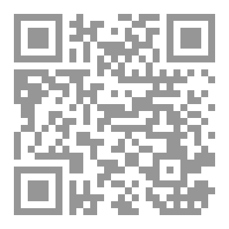 Qr Code مدخل الى علم الذكاء الاصطناعي