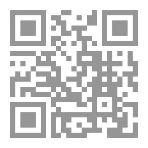 Qr Code The Answers To The Dialogue Exercises - The Explanation Of The Ajramiyyah