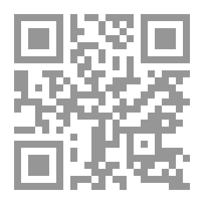 Qr Code عالم المعرفة #37: المساجد