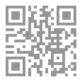 Qr Code تنفيذ التقييم الوطني للتحصيل التعليمي - الكتاب الثالث