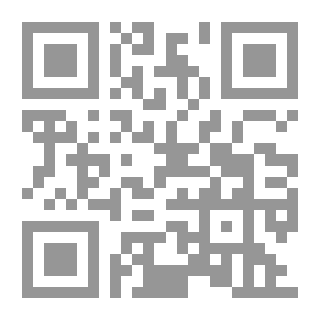 Qr Code دور المرأة السودانية في الحراك الاجتماعي والسياسي في المجتمع 750ق.م - 50م