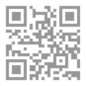 Qr Code Die Englische Wirtschaft