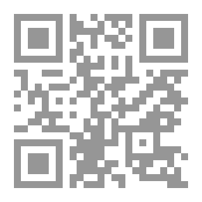 Qr Code مجمع الزوائد ومنبع الفوائد
