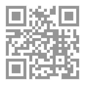 Qr Code Damned Novel