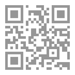 Qr Code The Fisherman And The Mermaid 'Play For Boys'