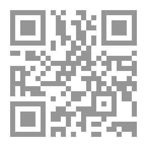 Qr Code العرب وإسرائيل